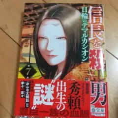 Item thumbnail for item 8ce6131f-8725-4cc6-9977-7029b441f0d3