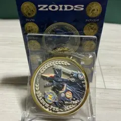 ビーストライガー　非売品『ZOIDSメダルコレクション』 0000000148473_m863SyD.jpg