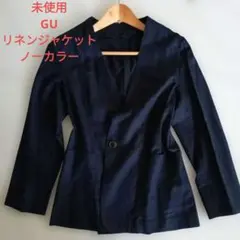 未使用 春夏用 GU ネイビー リネンブレンド M ノーカラージャケットのサムネイル