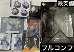 ホロライブ一番くじ　 ～Villain Style～　獅白ぼたん　１０種類コンプ