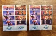 Item thumbnail for item 155e9bc1-0deb-4680-8c57-fab154915523