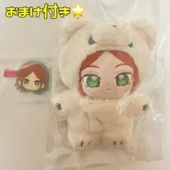 一緒に暮らすぬい 葵ゆうた＋あんスタ みにコレ前髪クリップ