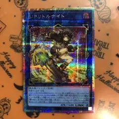 SPリトルナイト 新イラスト プリズマ 2026年最新】S：Pリトルナイト プリズマ イラストの人気アイテム