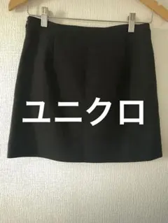 ユニクロ　UNIQLO スカート　Sサイズ