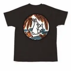 FR2 柳限定　ネックレス　未使用 FR2 OFFICIAL ONLINE STORE