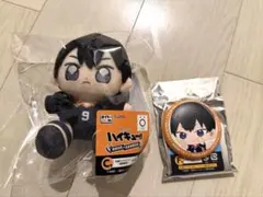 ハイキュー　一番くじ　C賞　F賞 　影山　セット