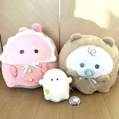 オバケーヌ くじ 第4弾 ぬいぐるみ ラッキーエンド ねころびぬいぐるみ セット オンライン】オバケーヌくじ第4弾がSlash Giftに登場! | オバケーヌ