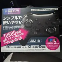 Switchコントローラー