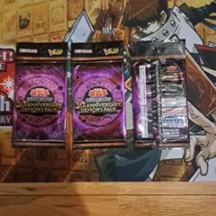 遊戯王OCG 30th ANNIVERSARY DEMON'S PACK3パック - メルカリ