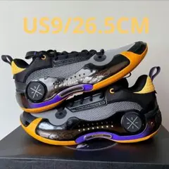 2026年最新】li-ning way of wade 10の人気アイテム - メルカリ