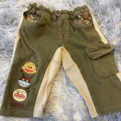 アンパンマンキッズコレクション　APKC 長ズボン