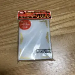 キャラクタースリーブガードGOLD 新品60枚