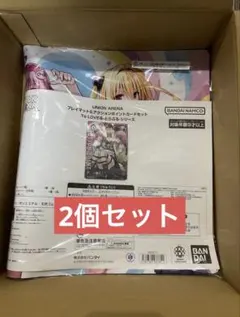 プレイマット&アクションポイントカードセット To LOVEる-とらぶる