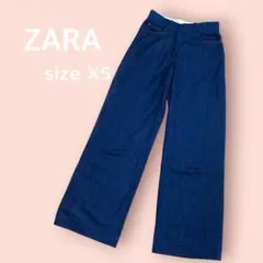 ZARA ザラ ハイウエスト ワイドレッグ デニムパンツ インディゴ XSサイズ