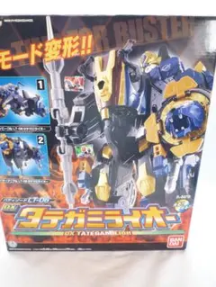 千*房様 コトブキヤ スーパーロボット大戦OG ヤルダバオト プラモデル