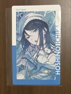 2025年最新】星乃一歌 箔押しの人気アイテム - メルカリ