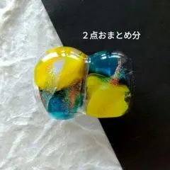 らいむね様 リクエスト 2点 まとめ商品