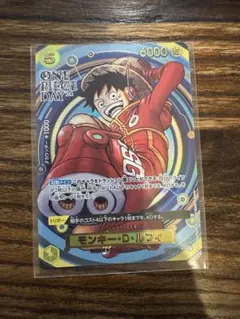 PSA10プレミアムカードコレクション ONE PIECE DAY24 - メルカリ