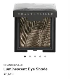 ニャムカ様 リクエスト 2点 まとめ商品