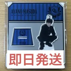 CUTIE STREET 増田彩乃 アクスタ 男装ビジュアル きゅーすと