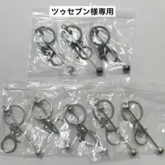 ツゥセブン様専用