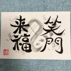 Item thumbnail for item 74082727-7bb9-403f-8a9a-745ee1e8809d