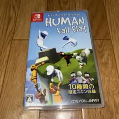 ヒューマン フォール フラット