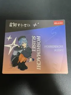 ホロライブ 星街すいせい BIGECHO ビッグエコー 飾れるコースター 特典⑲