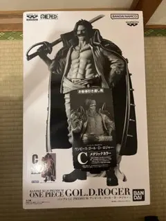 バンプレくじプレミアム　ゴール・D・ロジャー　c賞　メタリックカラー　フィギュア