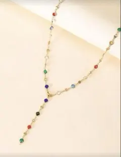 マルチカラーガラス風ビーズロングネックレス　Ｙデザイン