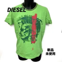 レア商品　新品　未使用　DIESEL　ディーゼル　Tシャツ　グリーン　Lサイズ