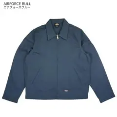 新品XLディッキーズdickiesワークブルゾンジャケットエアフォースブルー