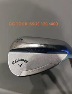 Callaway OPUS ウェッジ 50度 56度 2本セット - メルカリ