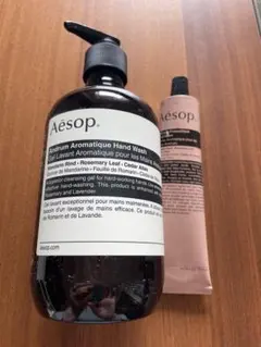 【未使用】Aēsop ハンドウォッシュ 500mL ＋ハンドバーム 75mL