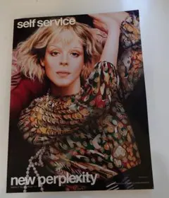 Self Service Magazine N. 9. 1998 - メルカリ