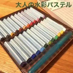 Item thumbnail for item 59f2125b-942a-4386-a00a-84d112b1b6d6