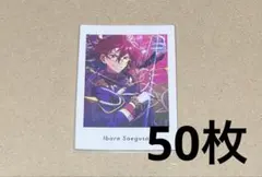 あんスタ ぱしゃっつ 茨 6A 50枚セット