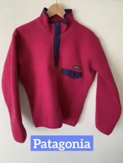 パタゴニア　フリース　Patagonia Sサイズ