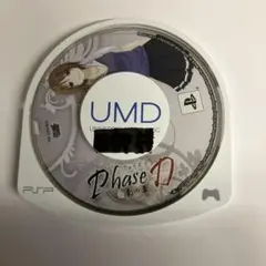 PHASE Ｄ　白影の章　ディスクとプラケースのみ　動作確認済み　PSP用ソフト