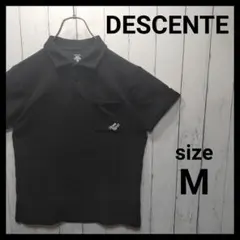 【DESCENTE】 Stretch Polo Shirt　E547