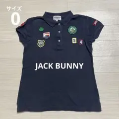 ジャックバニー レディース ゴルフ ポロシャツ 濃紺 サイズ0