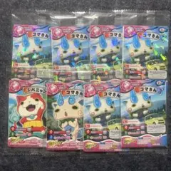 妖怪ウォッチ プロモ ダイハツ 카드