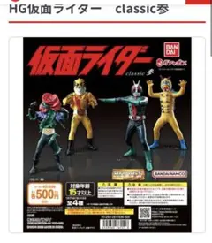 2026年最新】ドクガンダーの人気アイテム - メルカリ