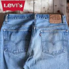 02M686◯90s Levi's501 USA製 バレンシア デニム ジーンズ