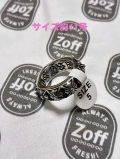 Item thumbnail for item 1af171d2-b331-4c52-bcfa-ef93247f65d7