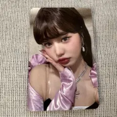 IVE ウォニョントレカ AppleMusic特典 SECRET