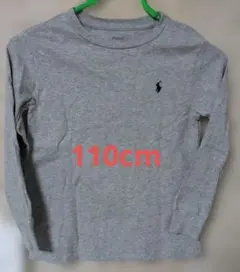 POLO グレー 長袖Tシャツ 110cm