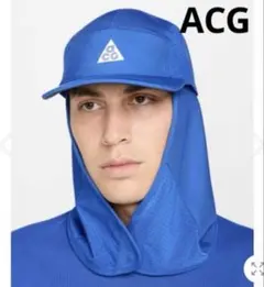 新品未使用 NIKE ナイキ ACG フライ キャップ