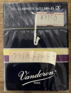 Item thumbnail for item b214331e-b62b-46df-8874-a05c84ac4935