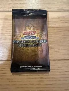 2026年最新】prismatic god boxの人気アイテム - メルカリ